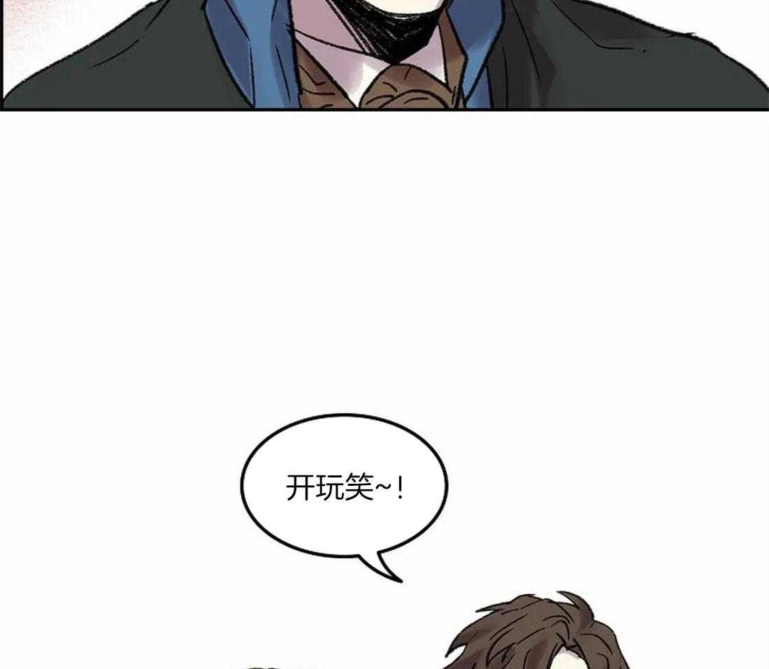 第76话_想带你看的画26