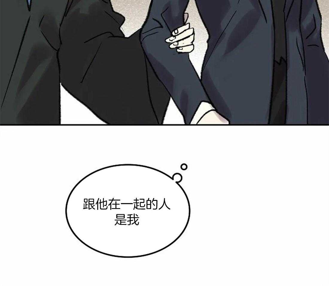 第76话_想带你看的画29