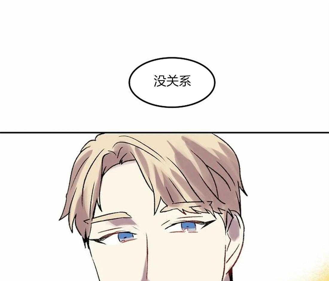 第76话_想带你看的画31