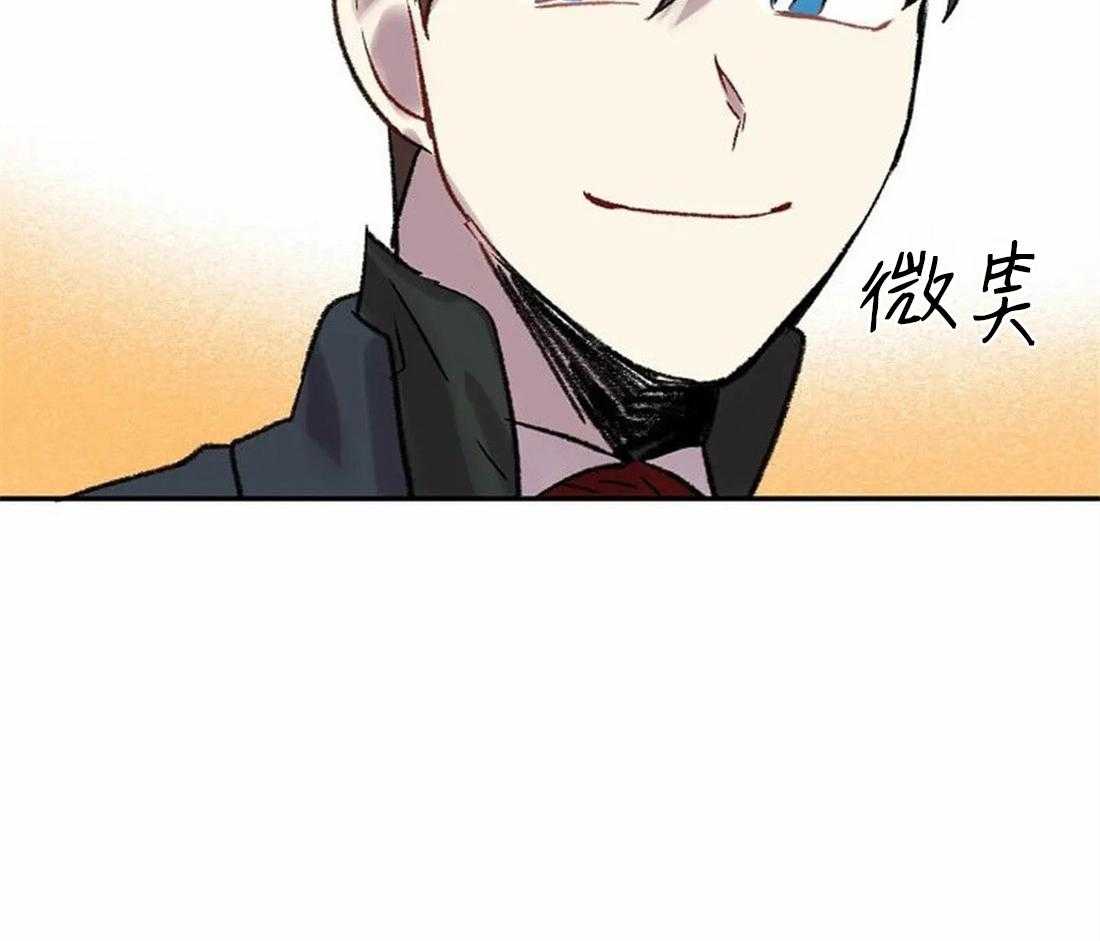 第76话_想带你看的画33