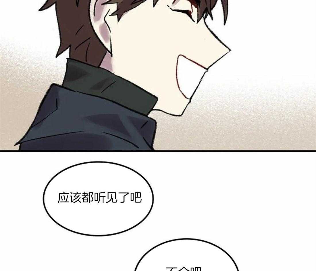 第76话_想带你看的画38