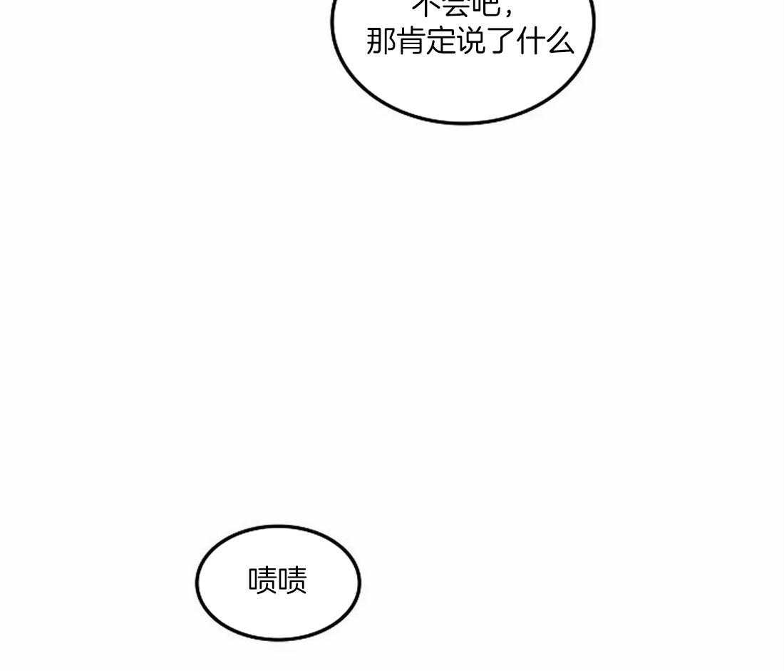 第76话_想带你看的画39