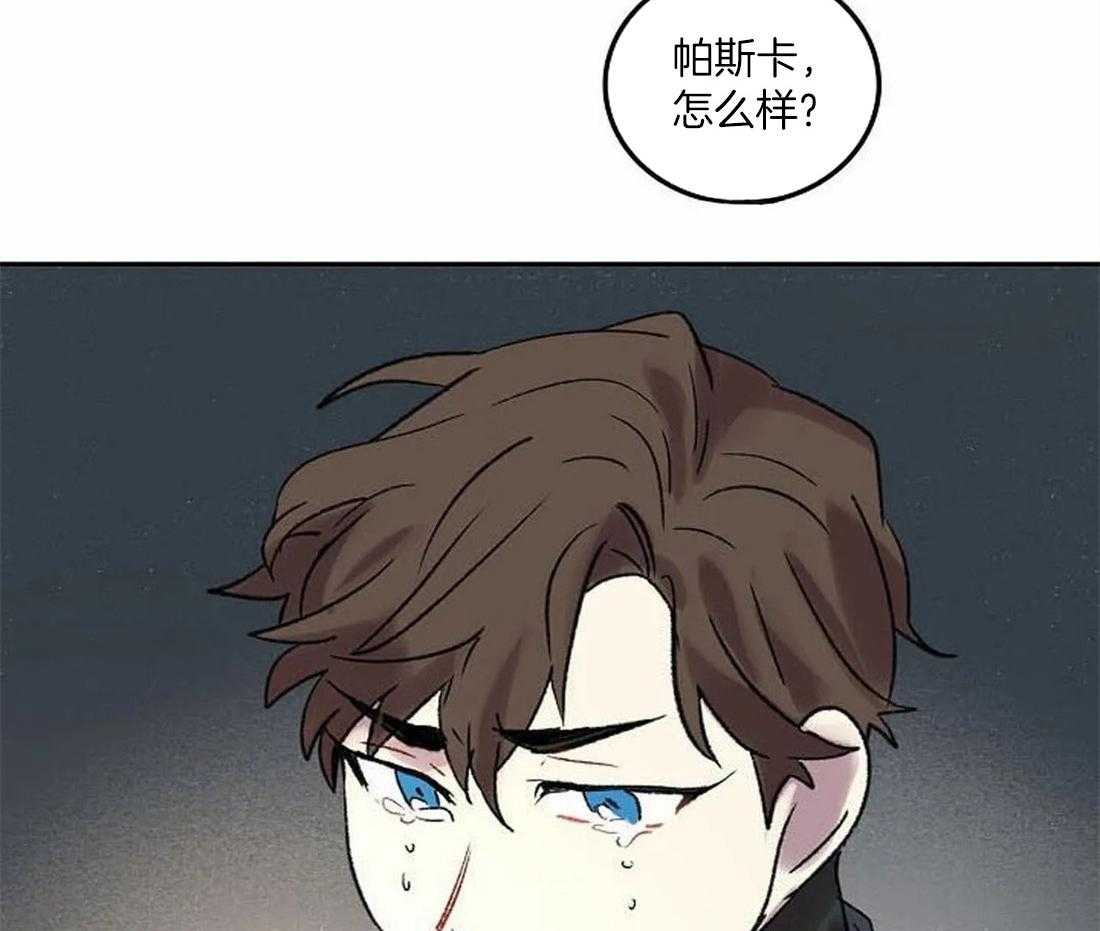 第76话_想带你看的画7