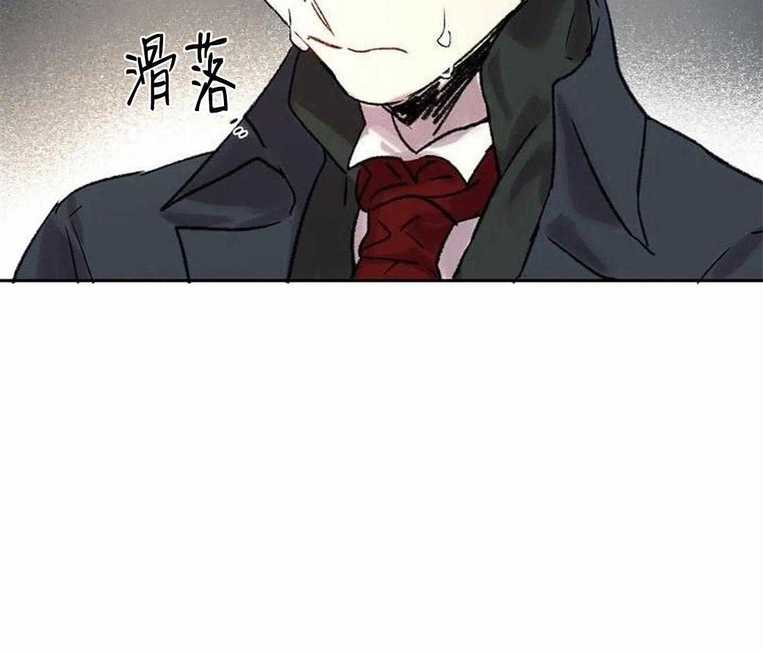 第76话_想带你看的画8