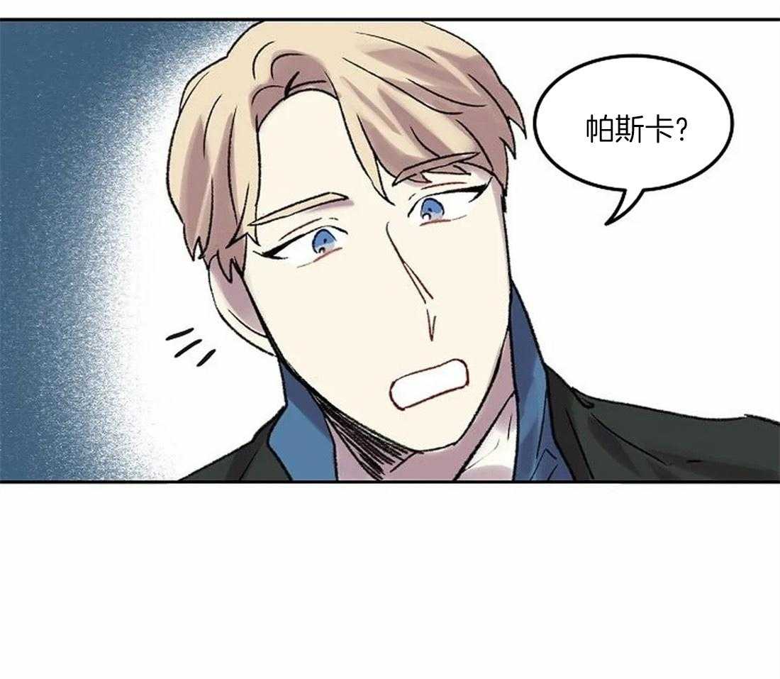 第76话_想带你看的画9