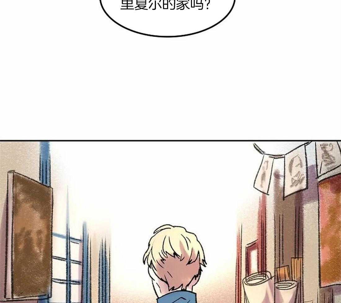 第75话_闲言碎语13