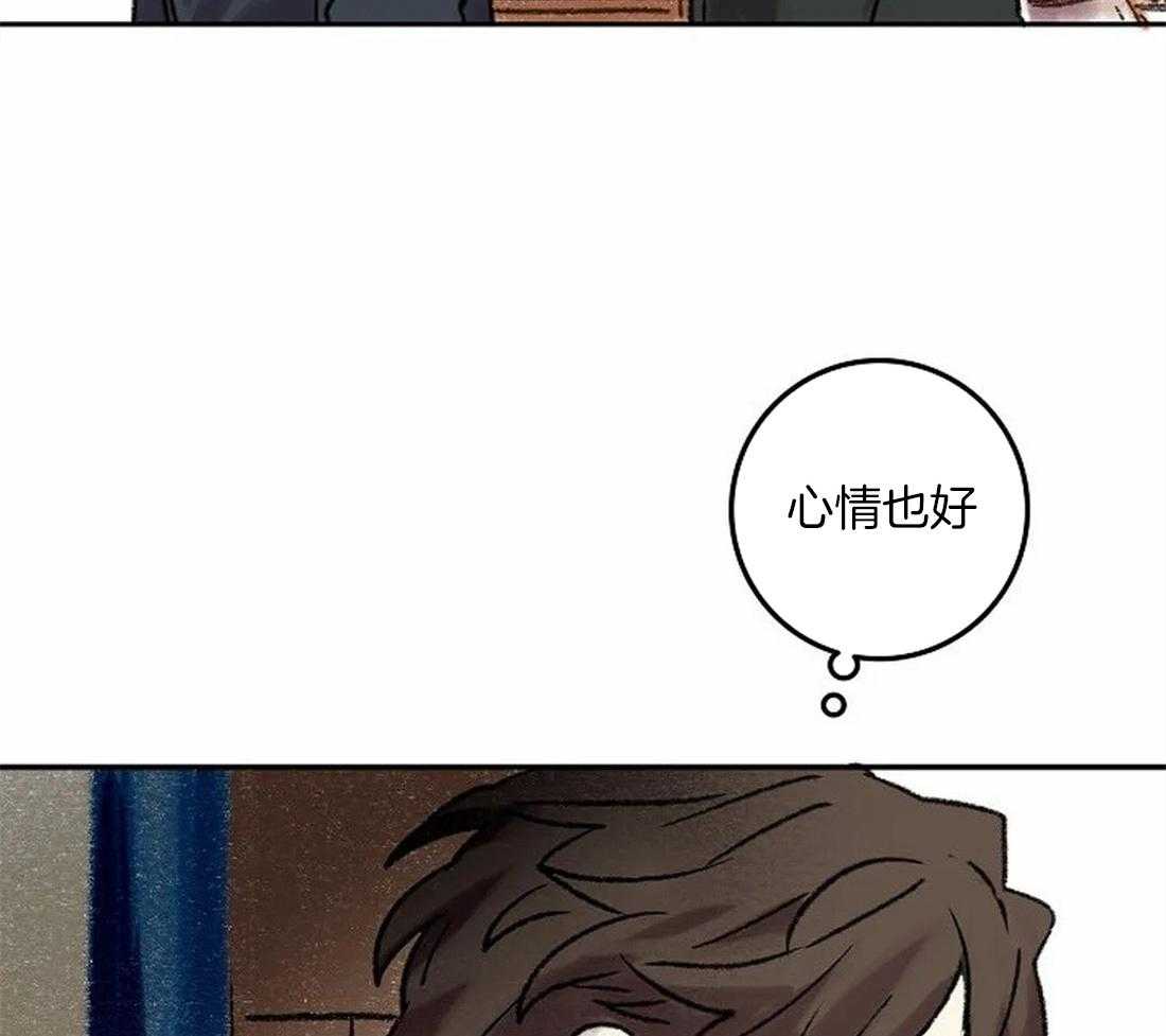 第75话_闲言碎语16