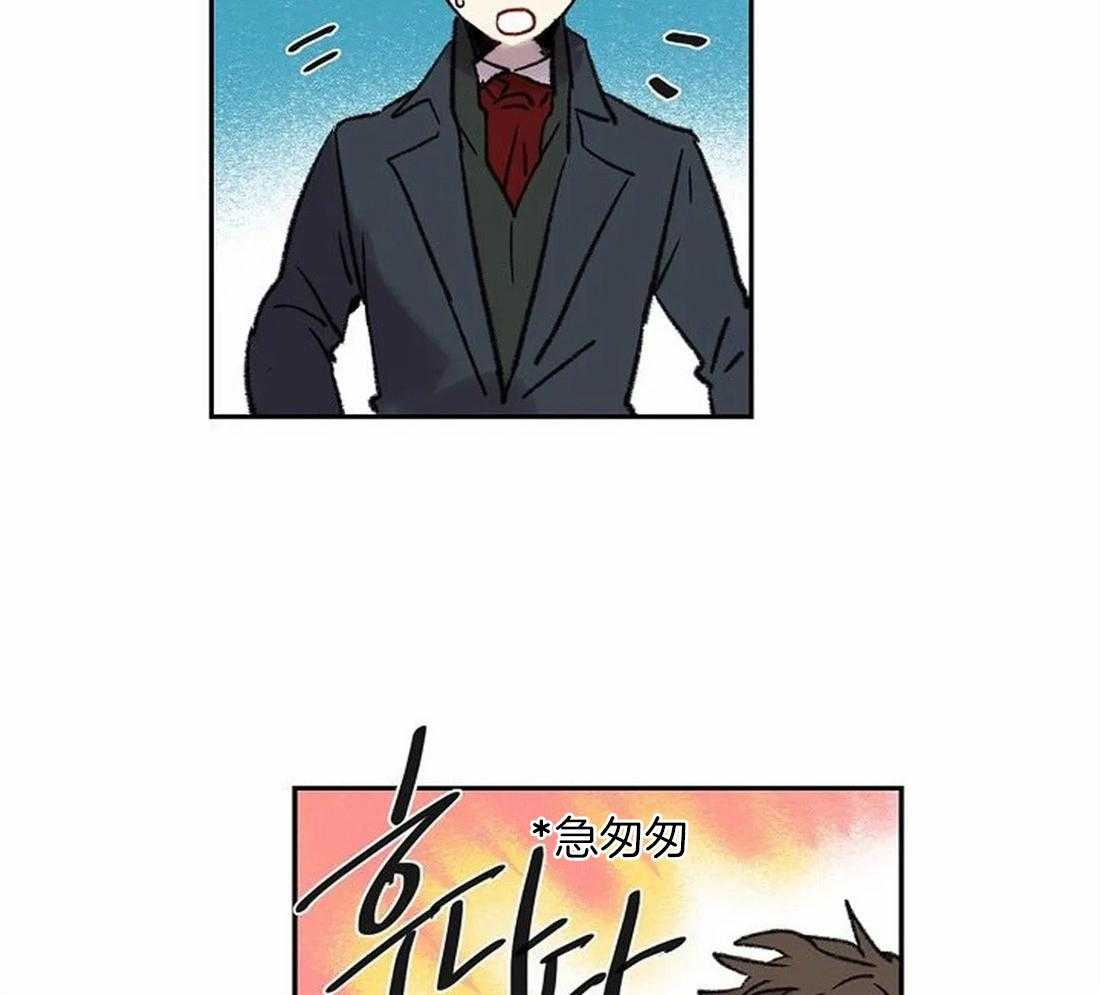 第75话_闲言碎语20