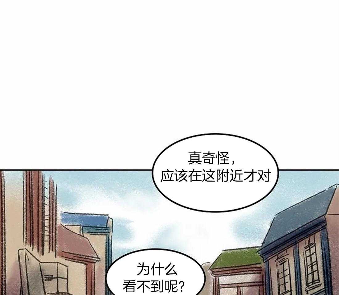 第75话_闲言碎语26