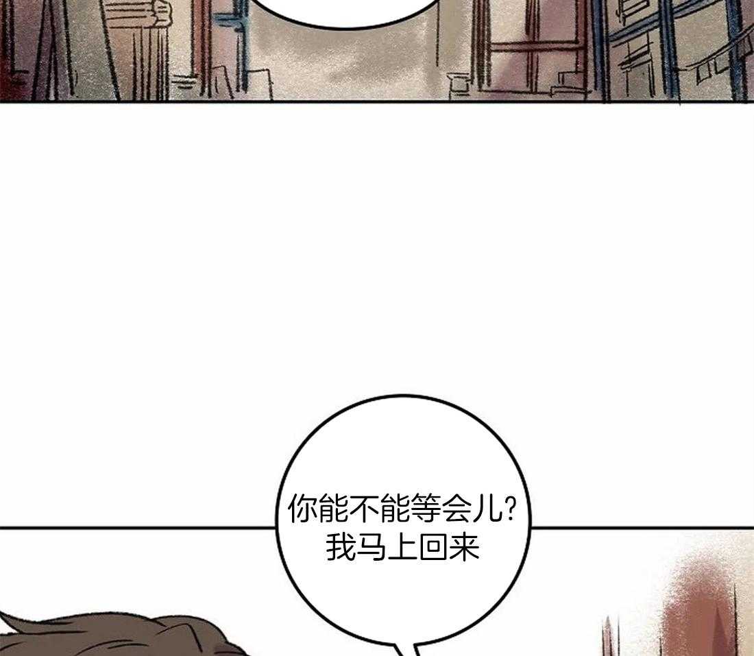 第75话_闲言碎语27