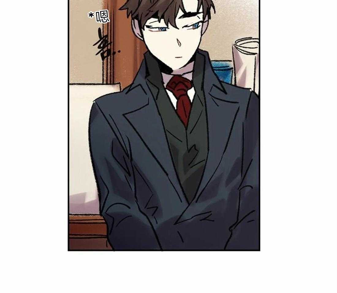 第75话_闲言碎语30