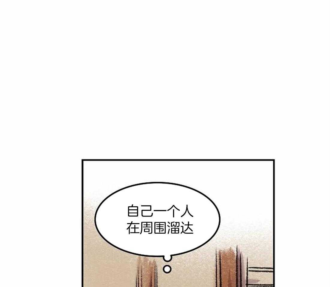 第75话_闲言碎语31