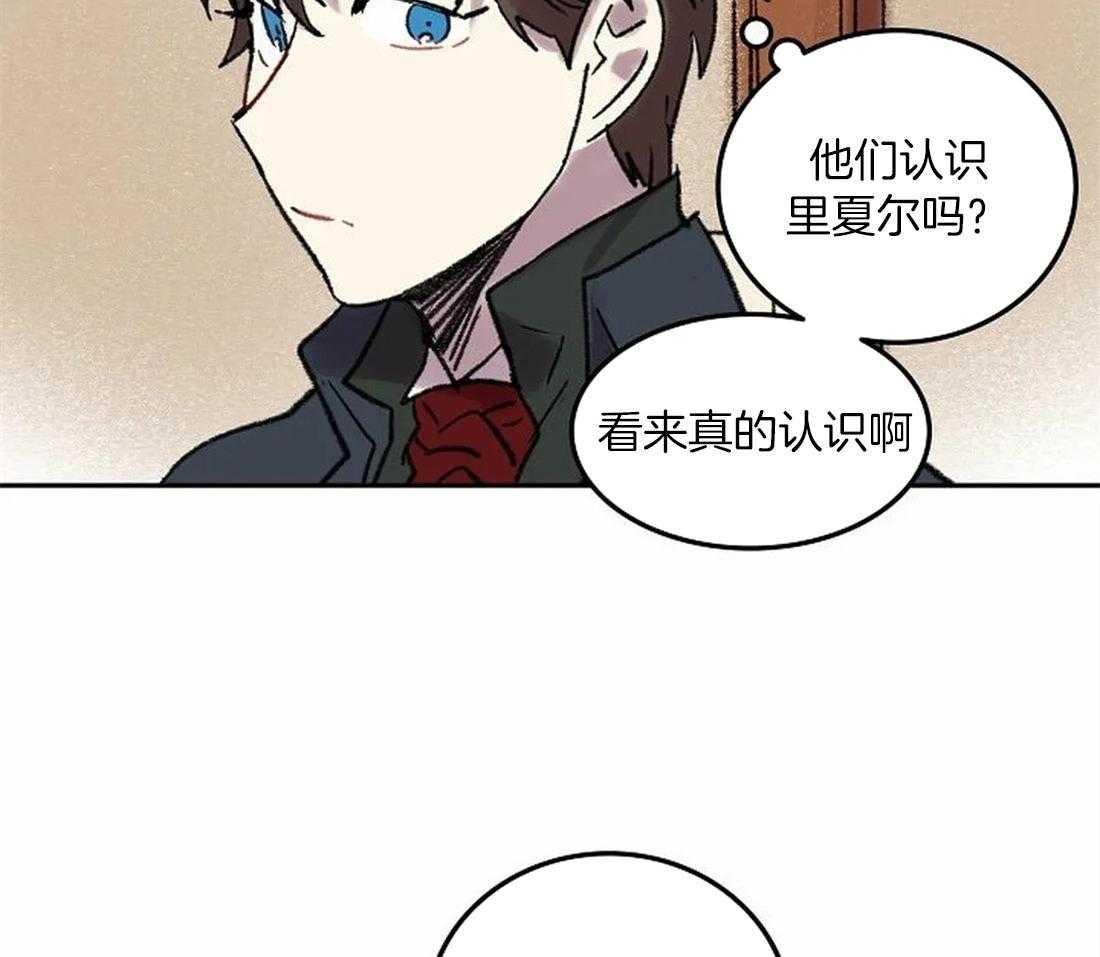 第75话_闲言碎语35