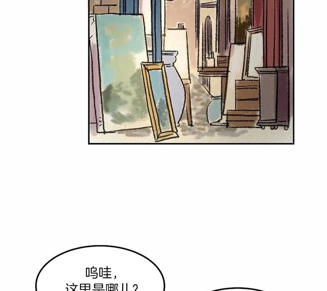 第75话_闲言碎语4