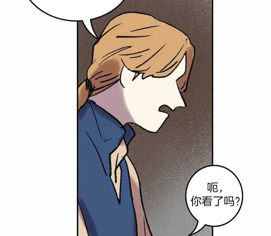 第75话_闲言碎语40