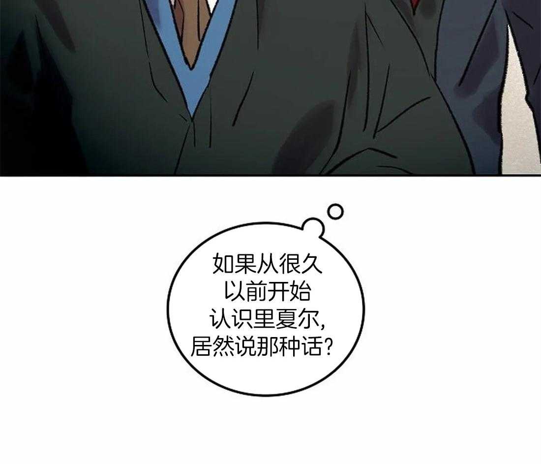第75话_闲言碎语54