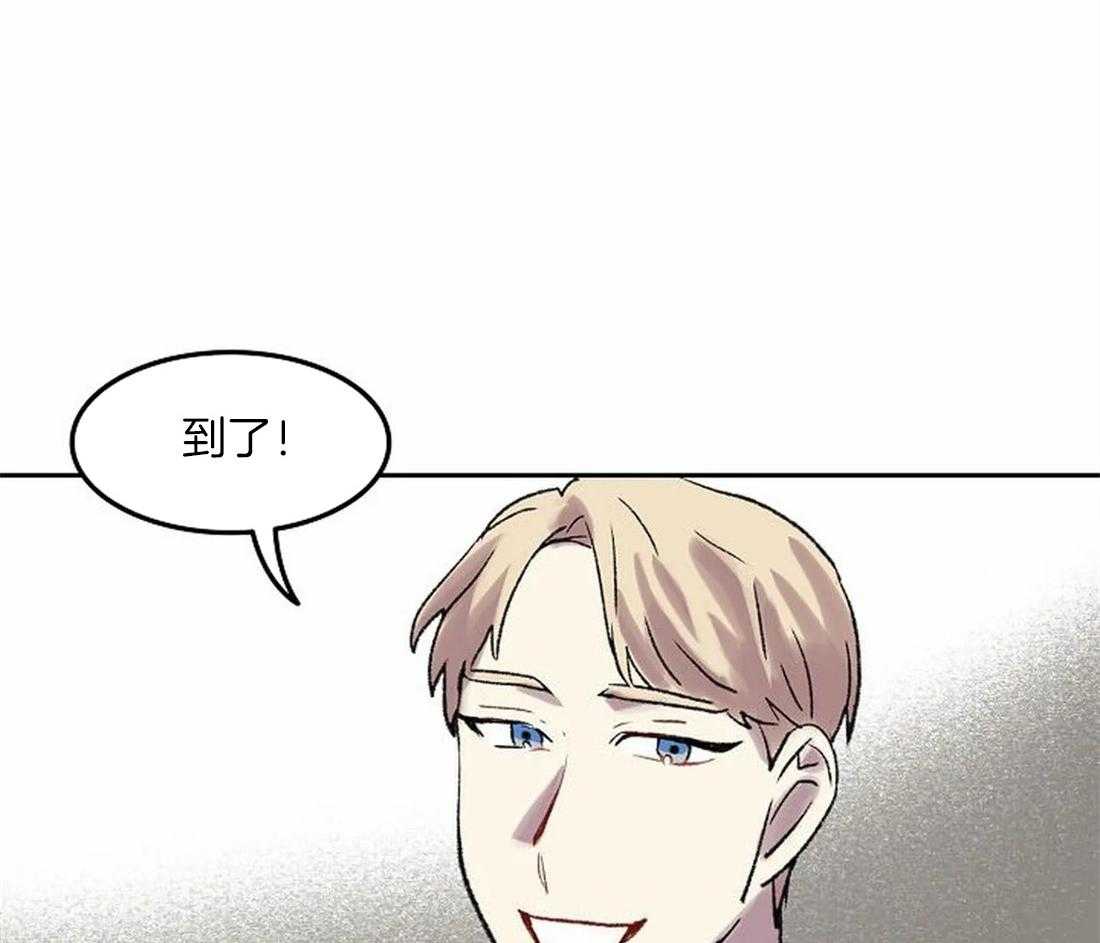 第75话_闲言碎语55