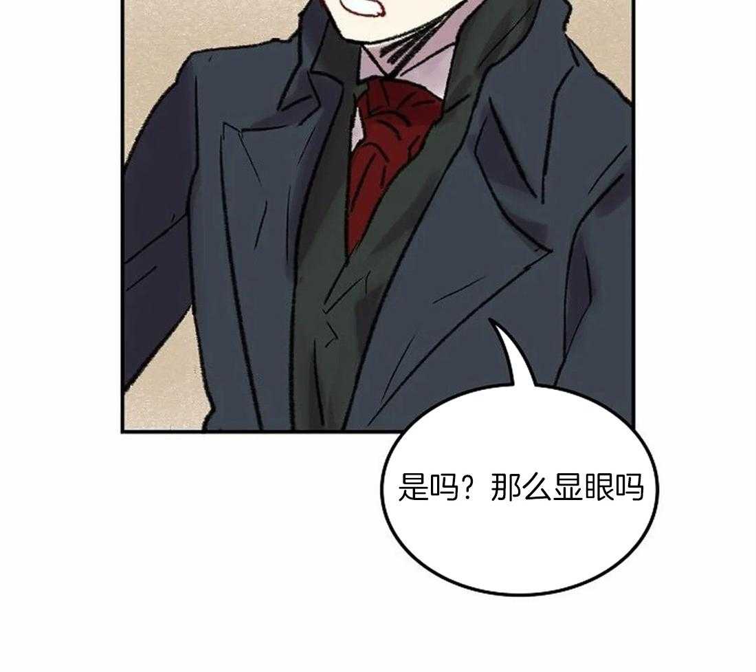 第75话_闲言碎语7