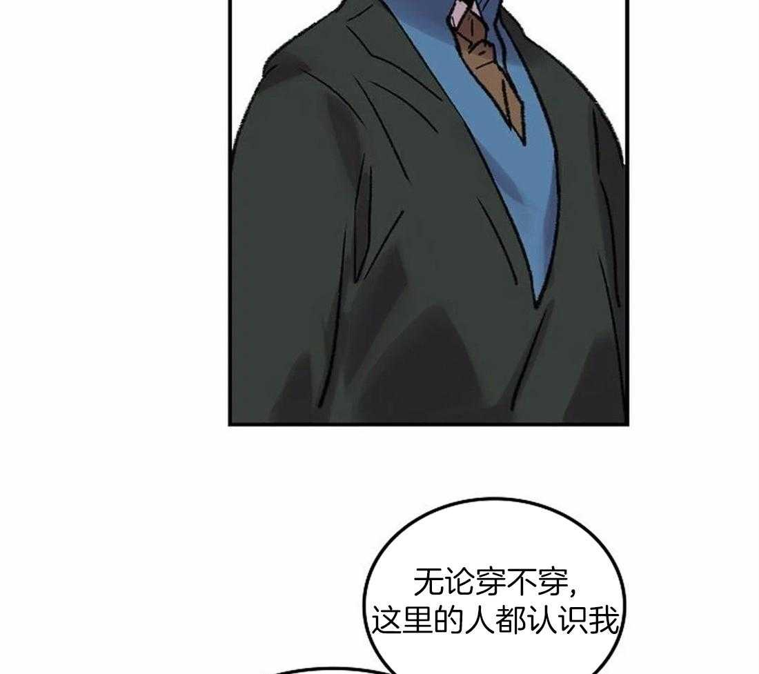 第75话_闲言碎语9