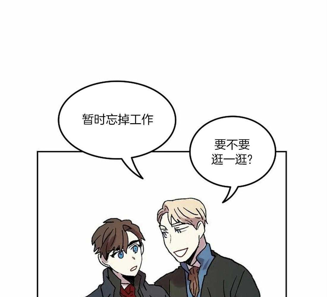 第74话_开个玩笑10
