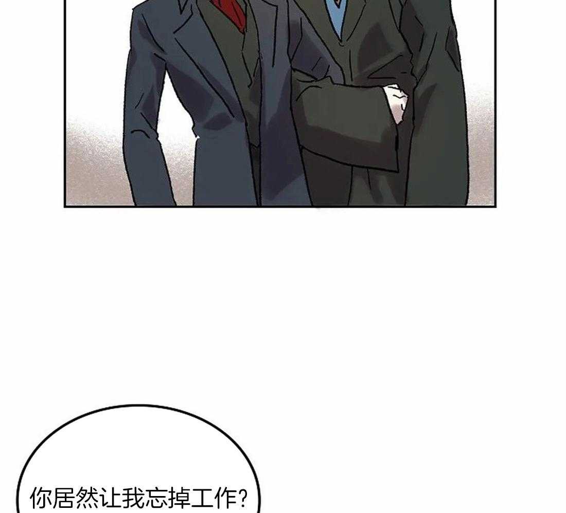 第74话_开个玩笑11
