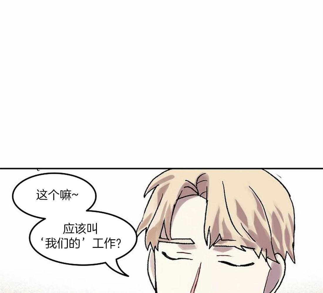 第74话_开个玩笑13