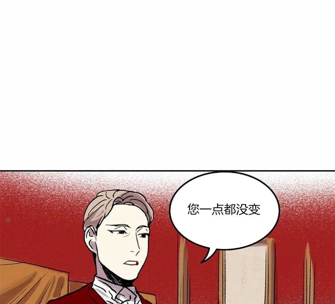第74话_开个玩笑21