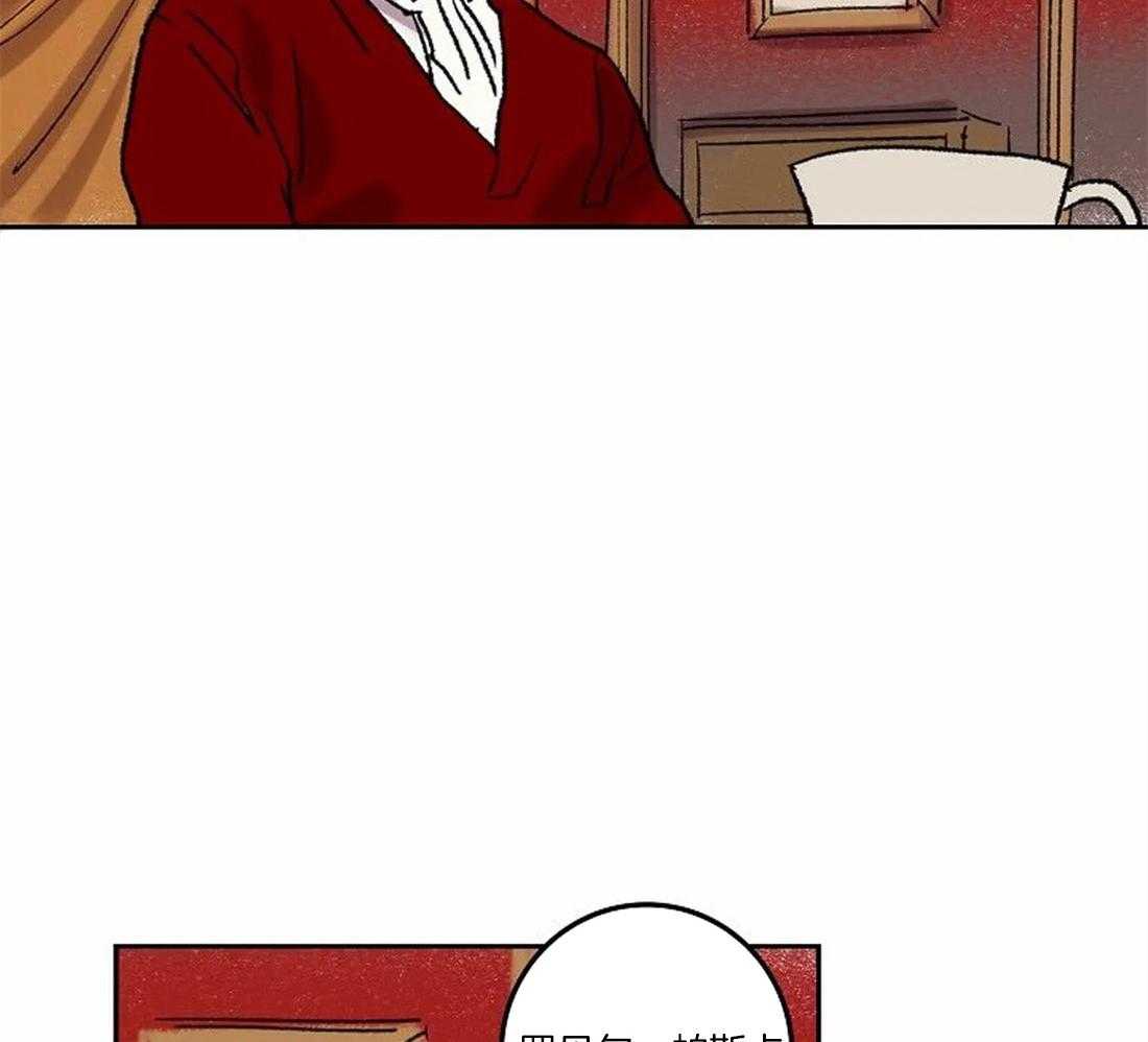 第74话_开个玩笑22