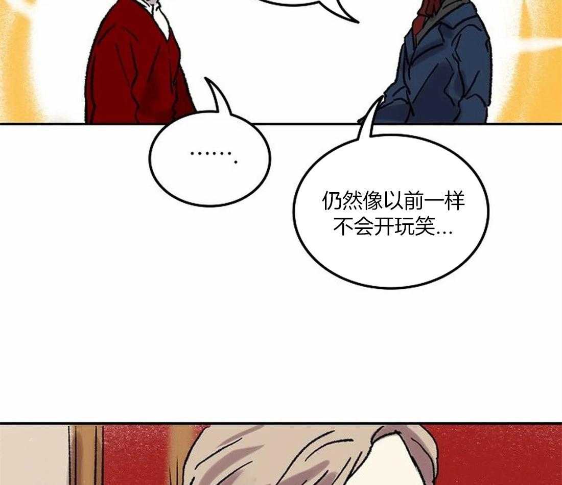 第74话_开个玩笑27