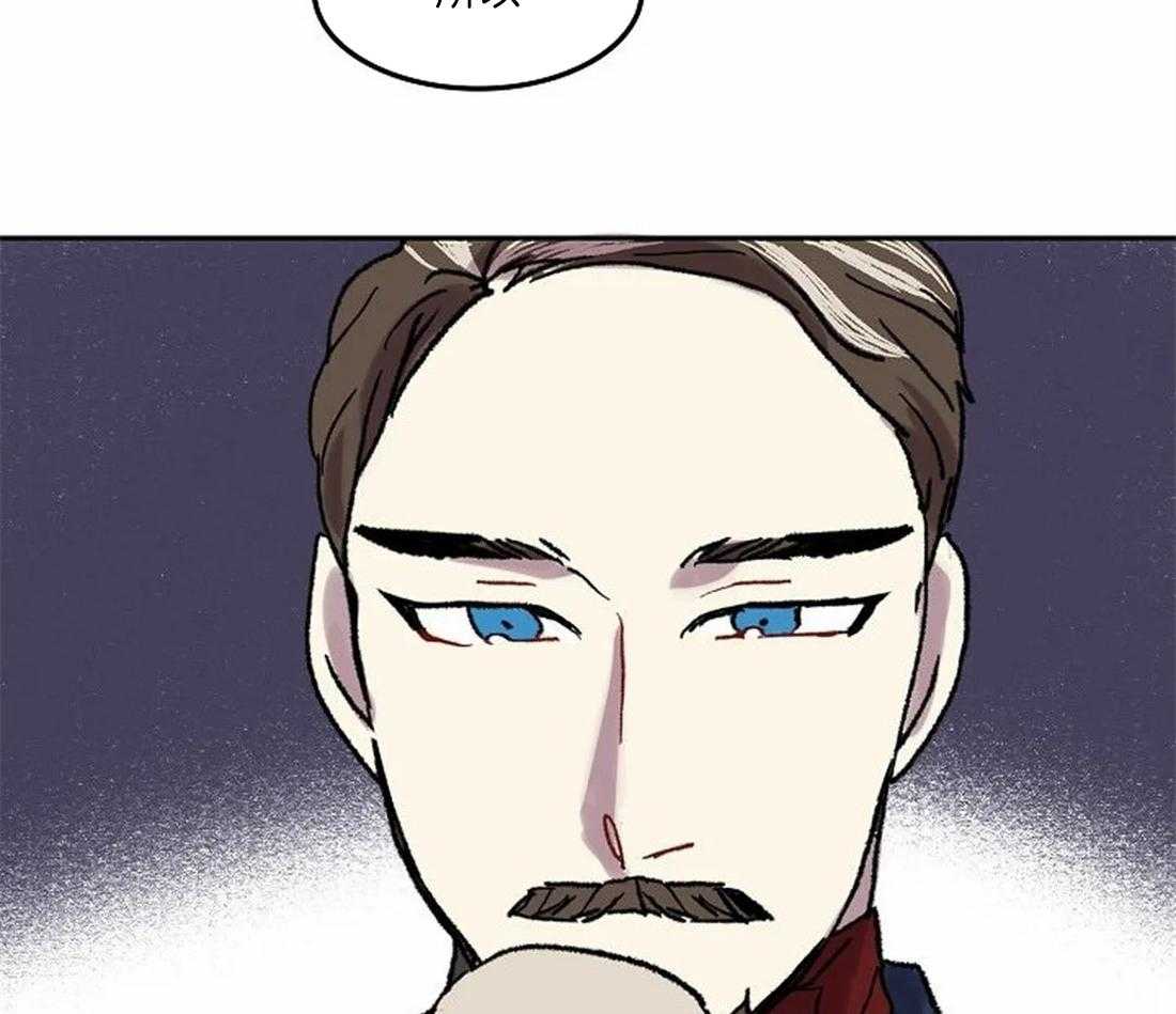 第74话_开个玩笑32