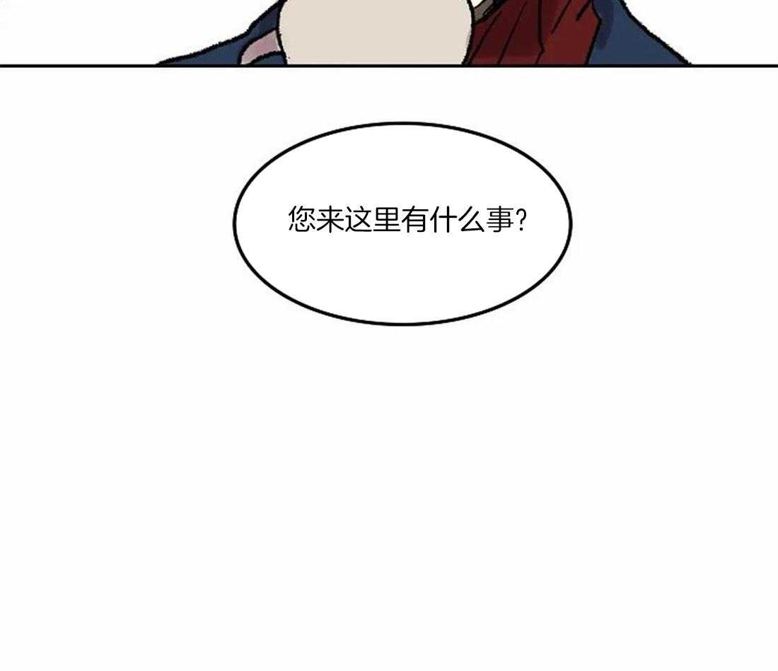 第74话_开个玩笑33