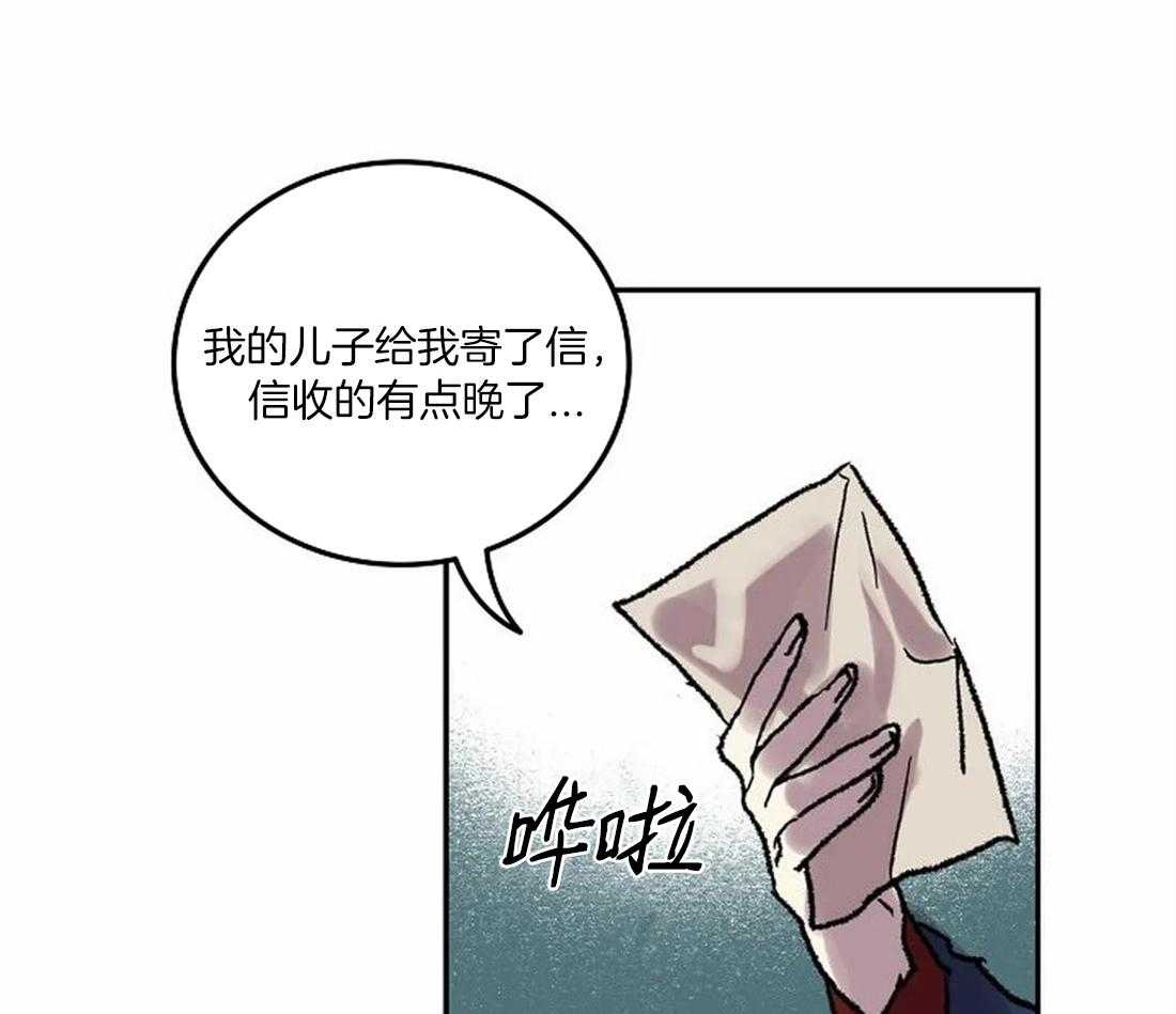 第74话_开个玩笑34