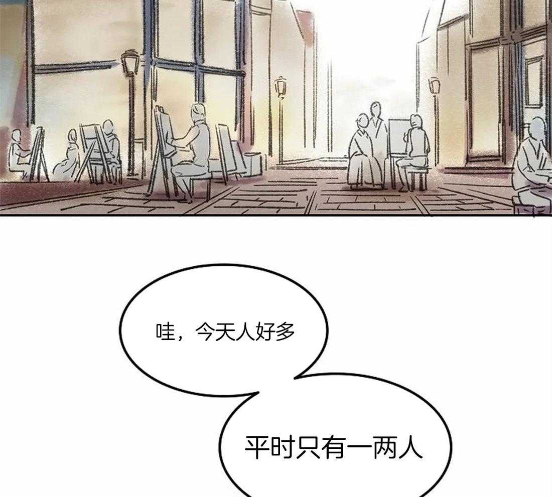 第73话_亲吻1