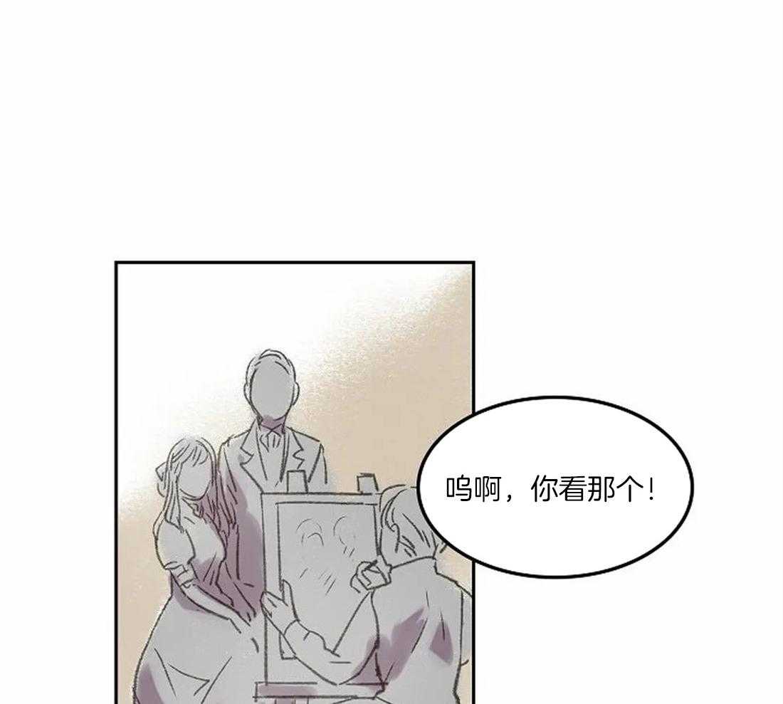 第73话_亲吻10