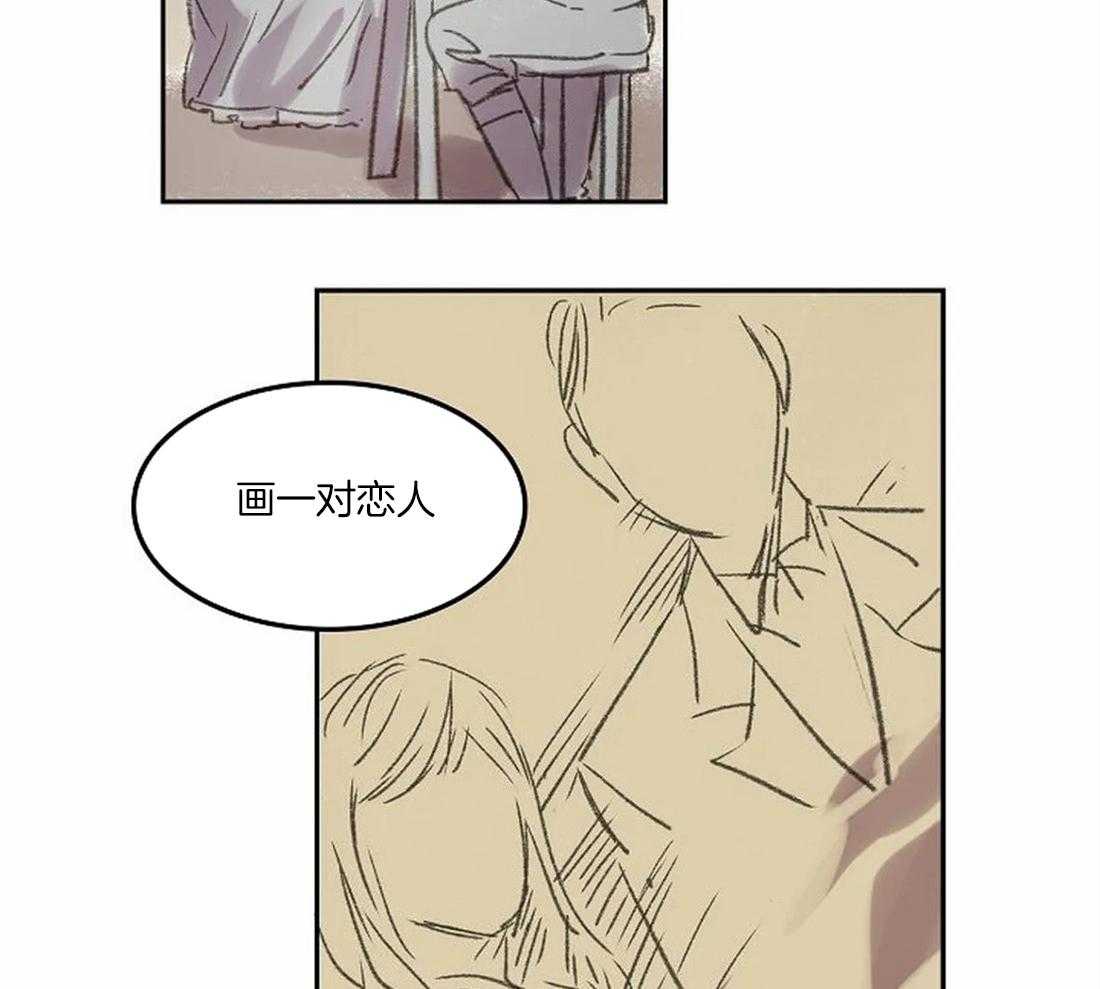 第73话_亲吻11