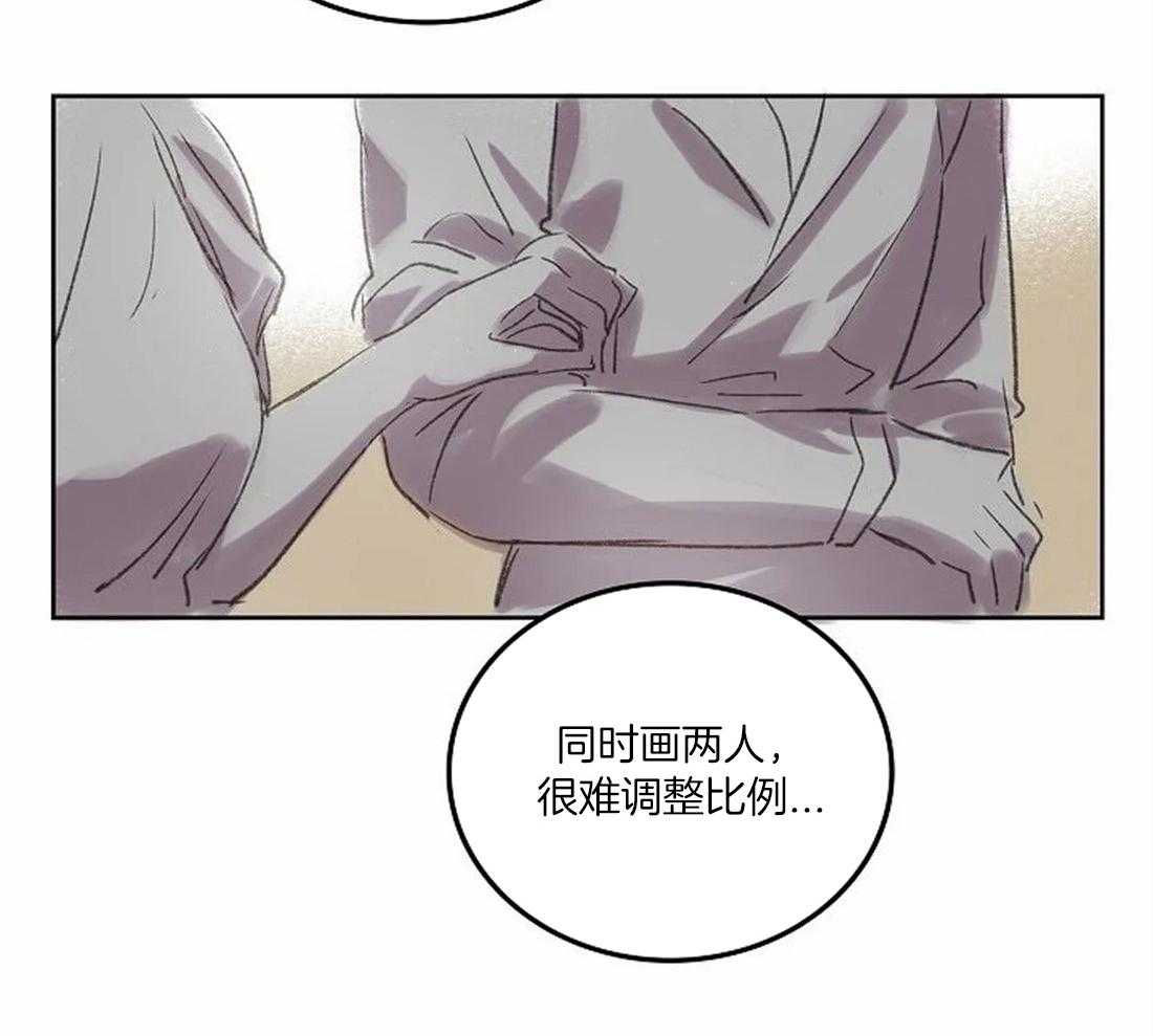 第73话_亲吻15