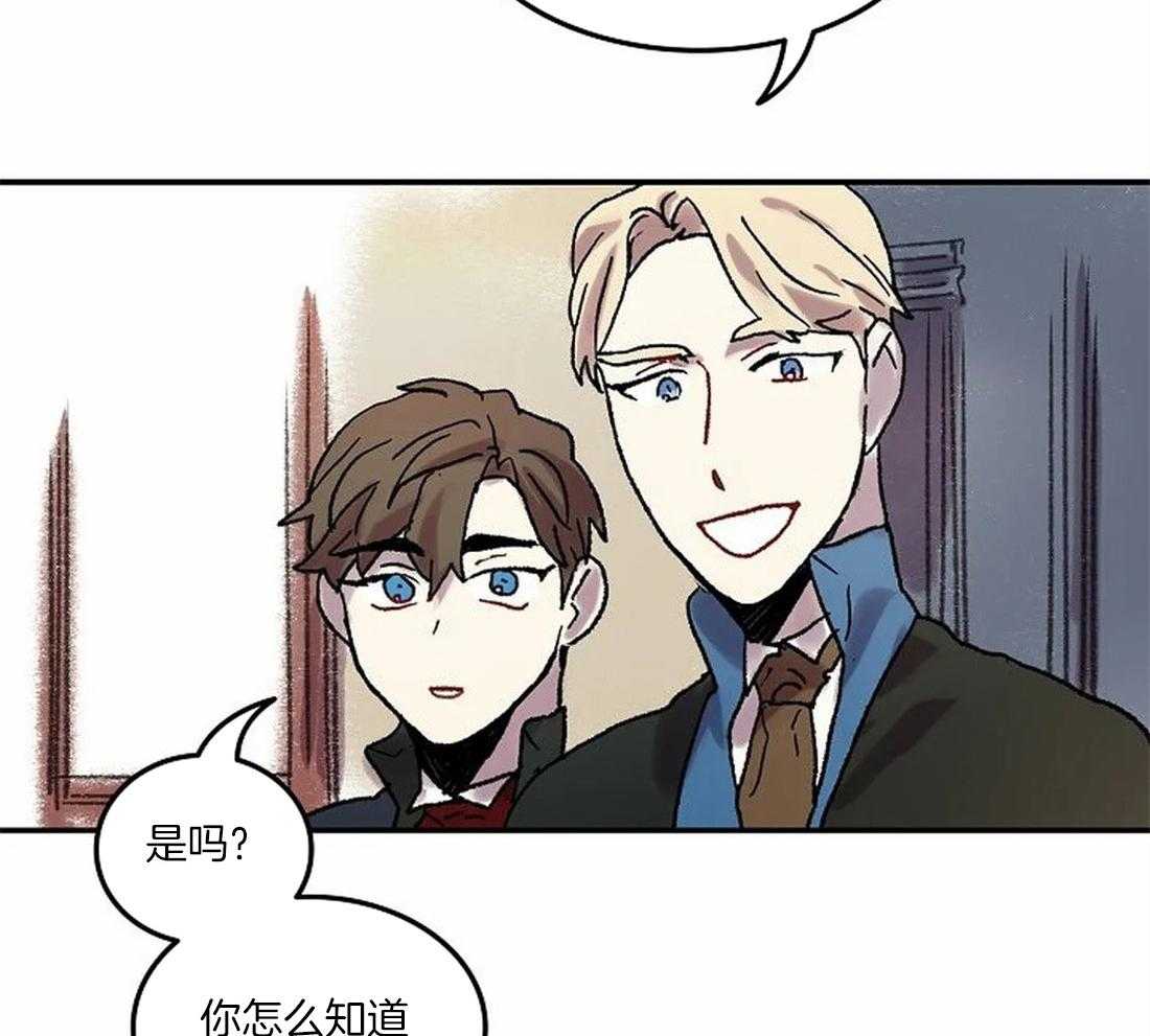 第73话_亲吻2
