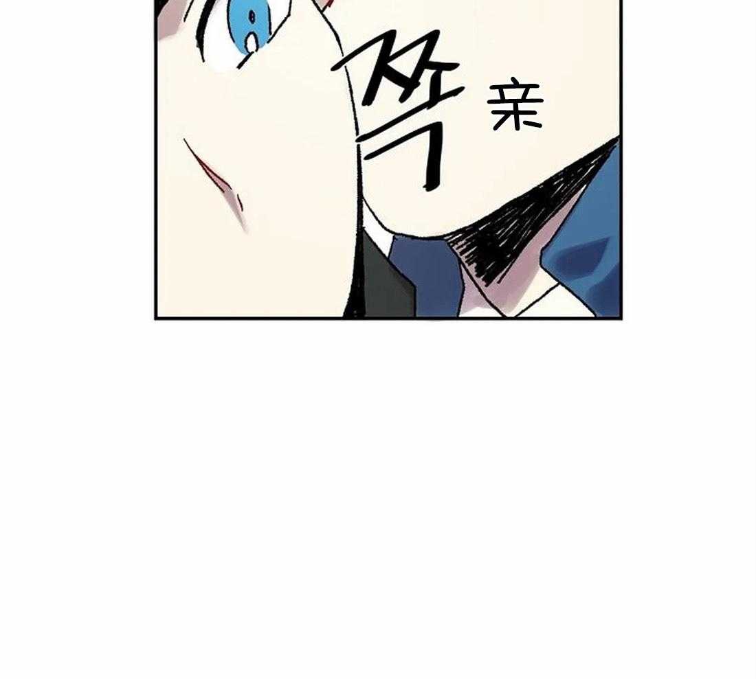第73话_亲吻25
