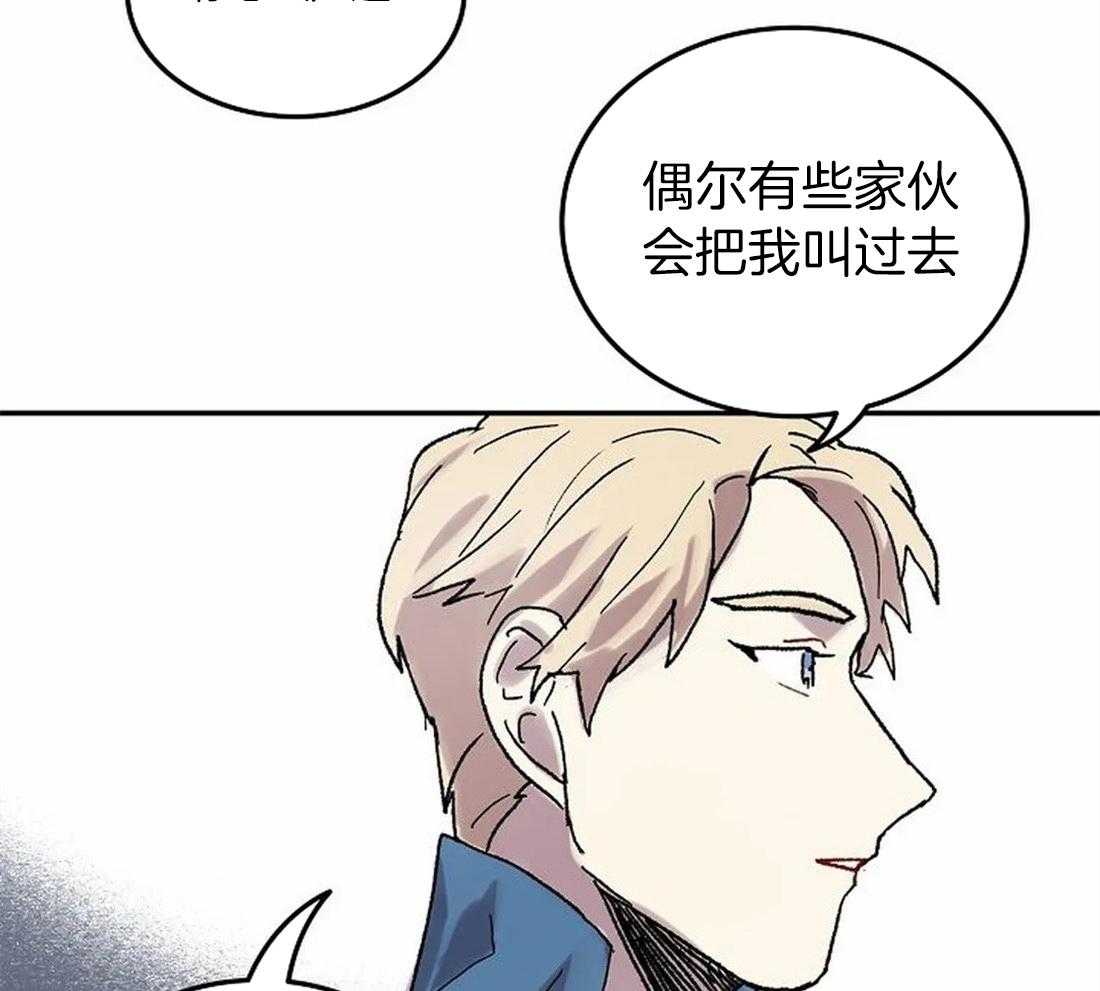 第73话_亲吻3