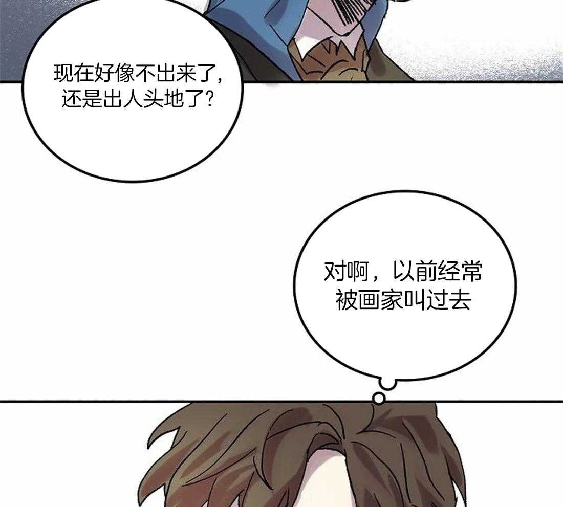 第73话_亲吻4