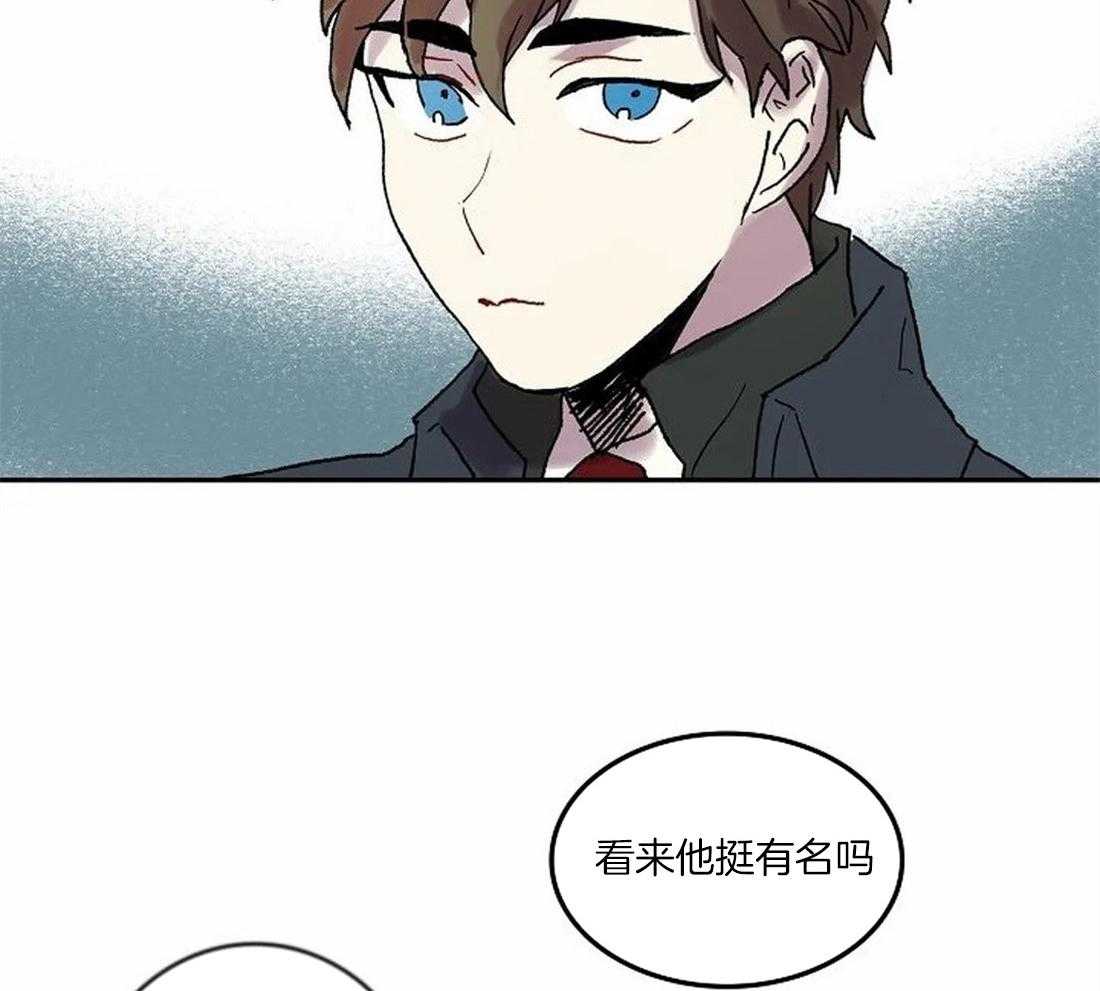第73话_亲吻5