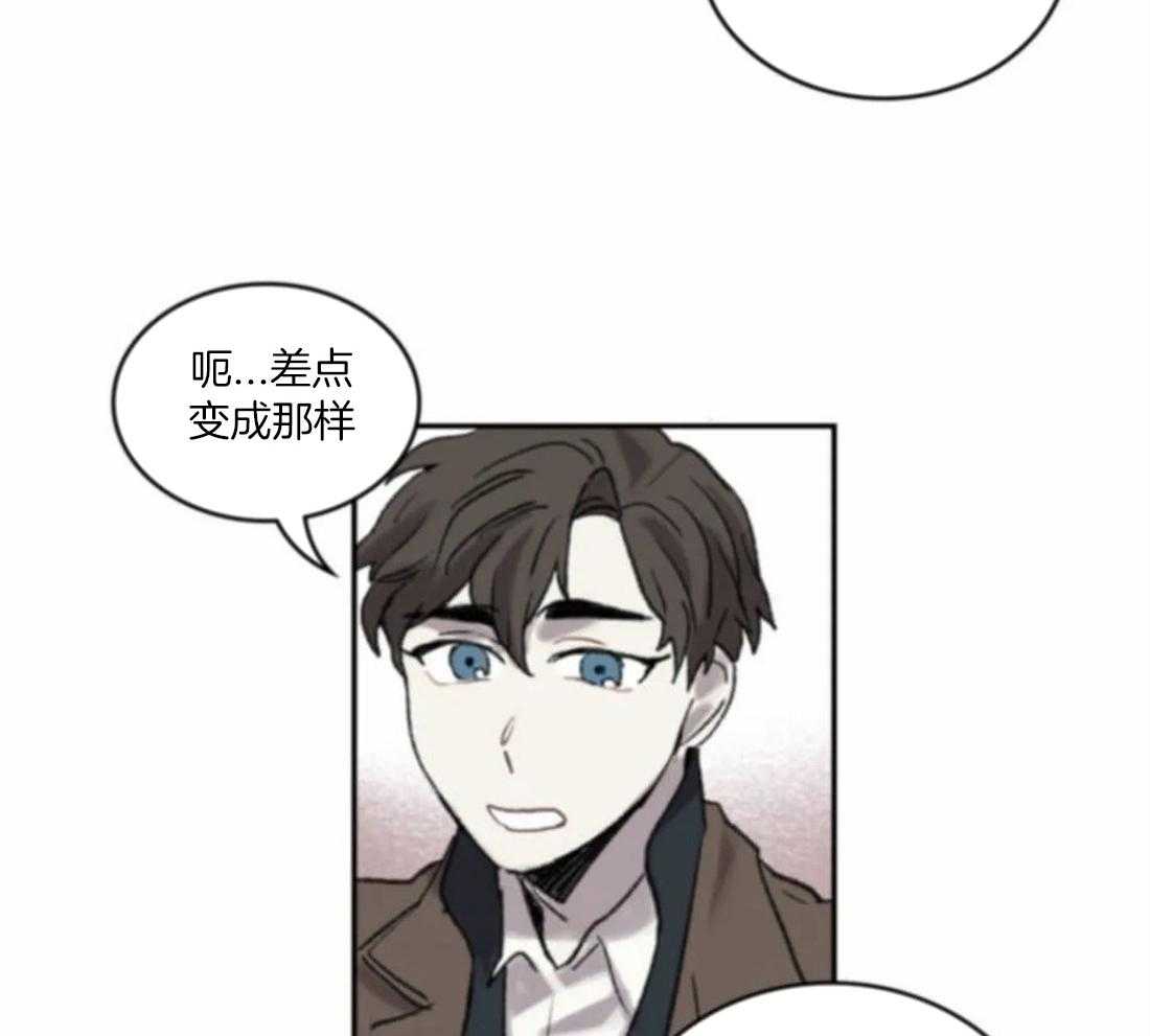 第73话_亲吻7