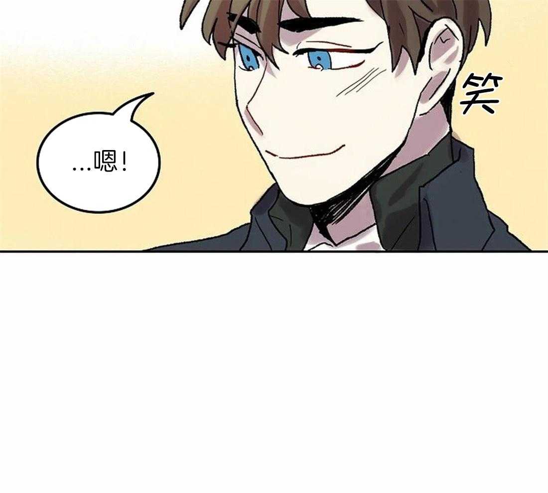 第73话_亲吻9