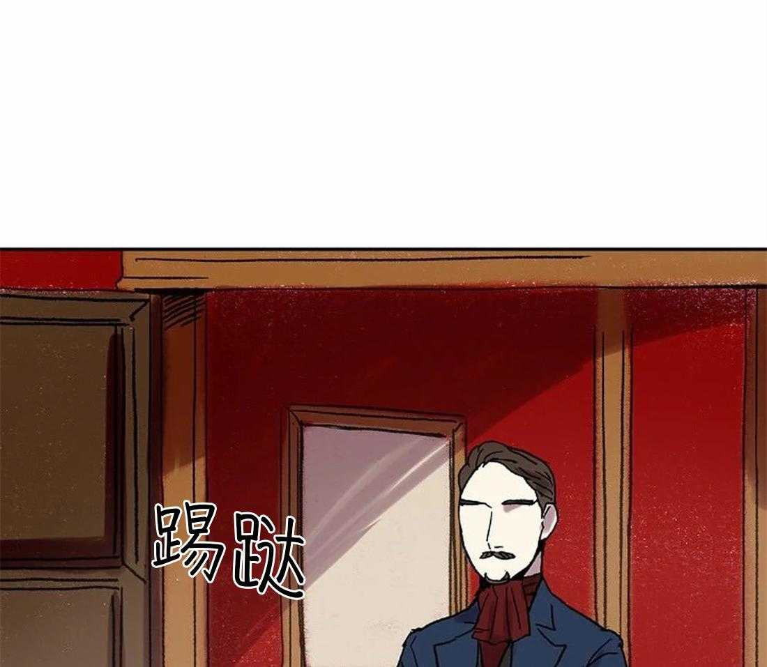 第72话_好久不见12