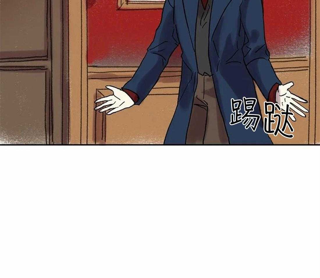 第72话_好久不见13