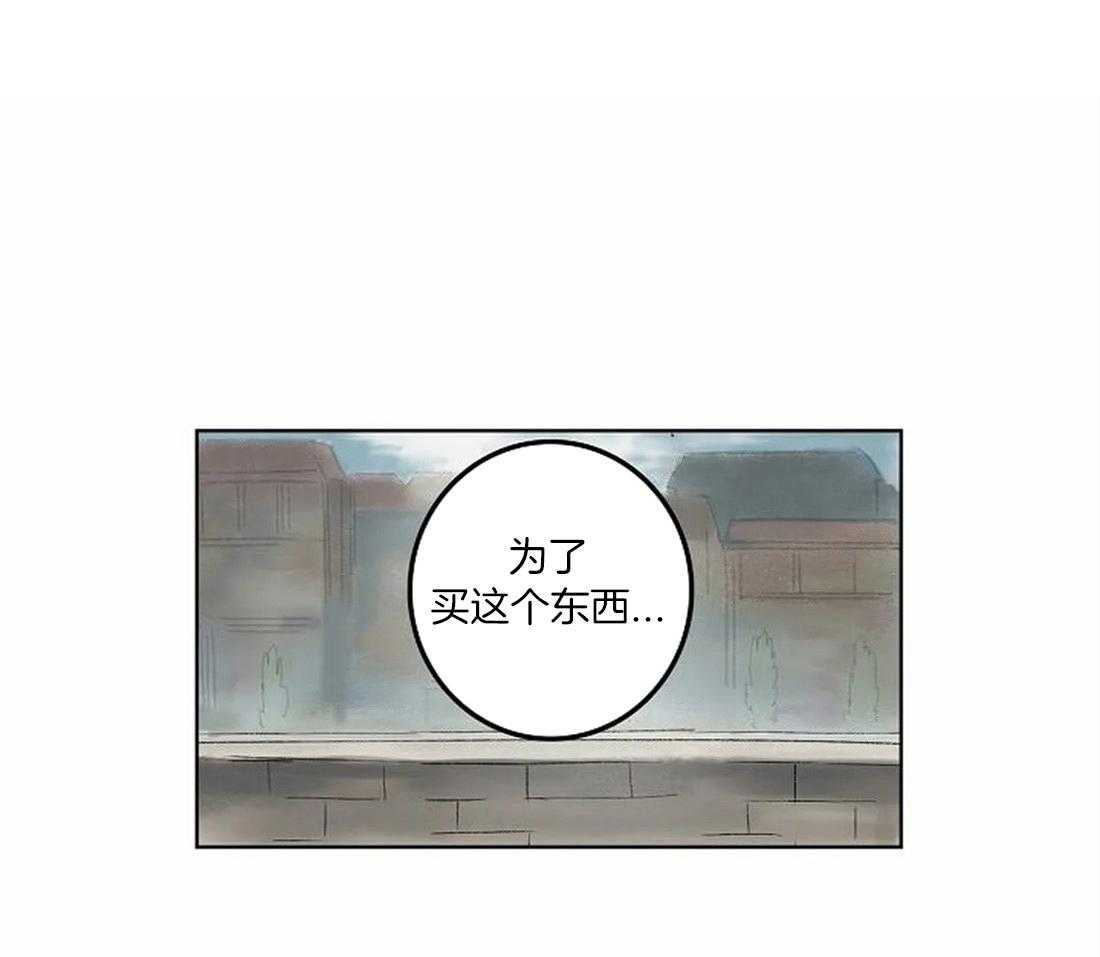 第72话_好久不见17