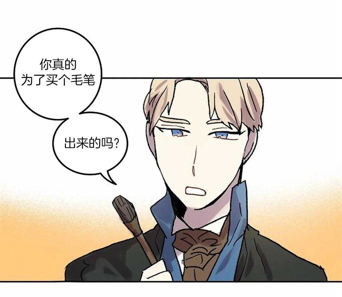 第72话_好久不见18