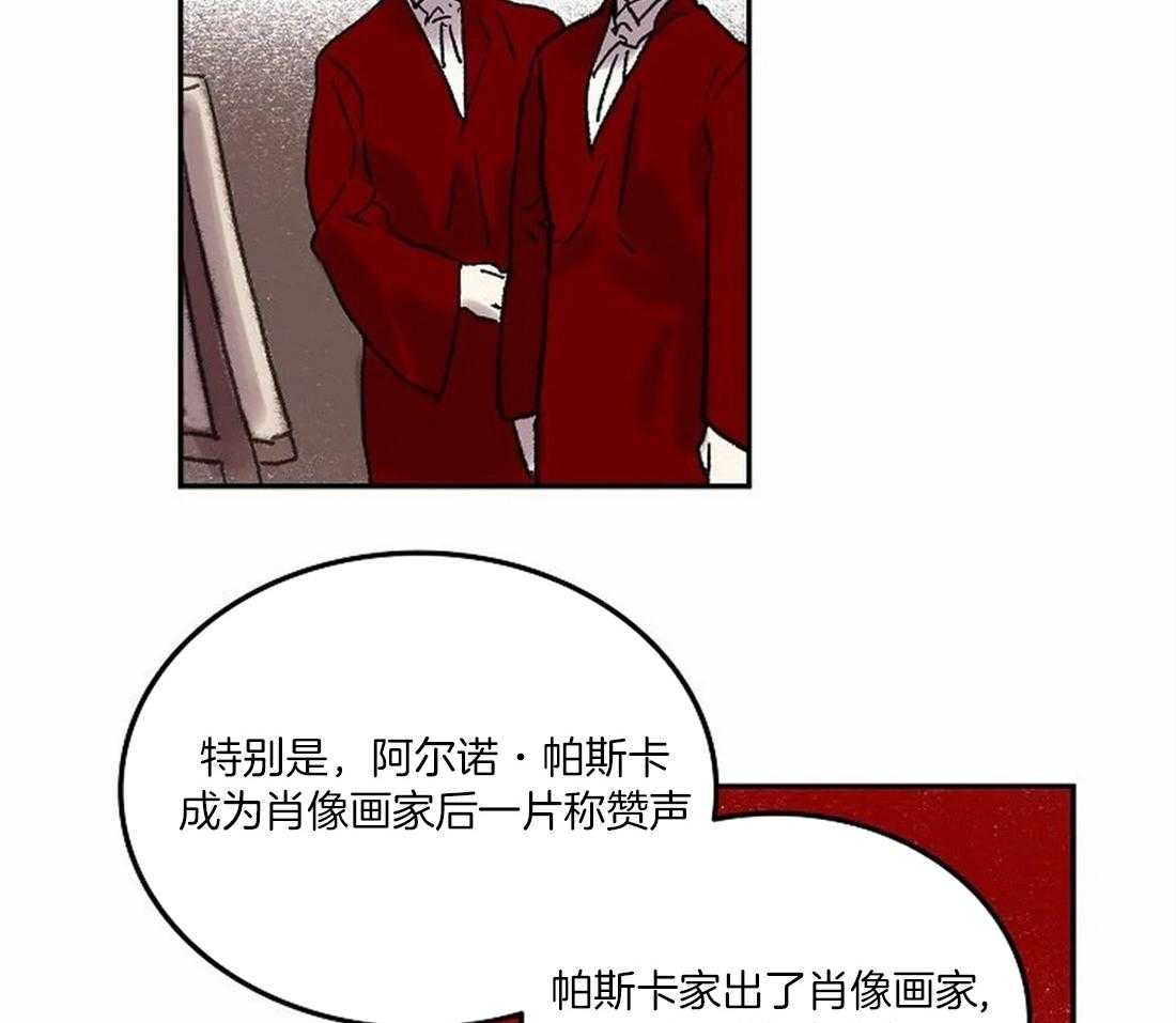 第72话_好久不见2