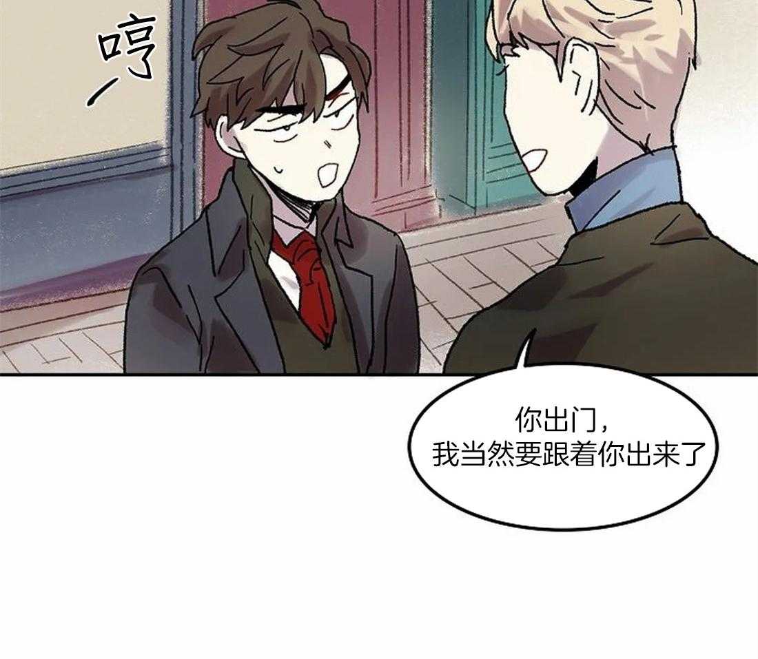 第72话_好久不见20