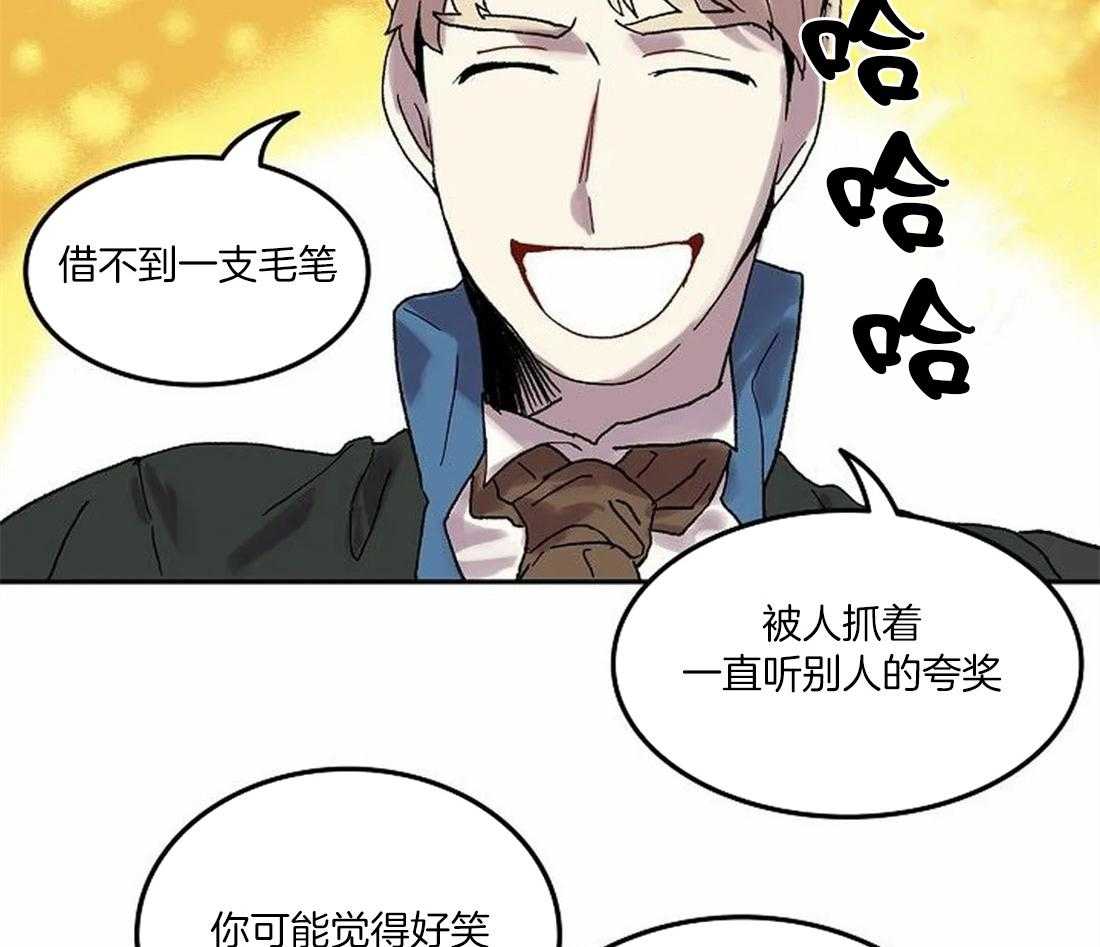 第72话_好久不见28